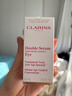 娇韵诗Clarins双萃眼霜20ml抗老提拉紧致淡眼纹眼精华女生新年生日礼物 实拍图