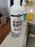 蓝海豚除胶剂清洁家具瓷砖去胶清洗剂汽车玻璃不干胶清除剂不伤漆500ml 实拍图