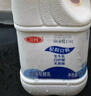 三元原味大桶风味酸牛奶1.8kg/桶 家庭装酸奶 新老包装交替发货 实拍图