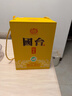 国台 好礼酒 酱香型白酒 53度 1500ml 坛酒 礼盒装 送礼收藏自饮 实拍图