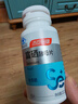 汤臣倍健 补硒酵母片缺硒补充硒中老年成人男女硒元素片60片 实拍图