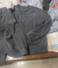 京东京造轻薄暖摇粒绒抗静电秋季加绒男士睡衣男家居服情侣睡衣鲨鱼灰M 实拍图