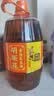 胡姬花古法花生油压榨一级家用花生食用油炒菜烹饪烘培植物油粮油 3.68L*1桶 （生产日期25年7月） 实拍图