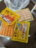 皇家小虎烤肠40根/4斤奥尔良地道烤肠肉肠香肠热狗早餐半成品食材源头直发 实拍图