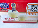 港荣蒸蛋糕无蔗糖480g面包蛋糕早餐点心零食中西式糕点元旦送礼品物盒 实拍图