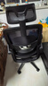黑白调P1二代人体工学椅电脑椅子人工力学座椅久坐办公电竞椅学习椅国补 实拍图