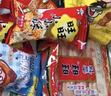 旺旺 零食大礼包 巨型肩扛 2.8kg 追剧休闲食品  团购送礼 新春贺礼 实拍图