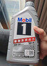 美孚（Mobil）极光银美孚 先进全合成汽机油5W-30SP级 1L 汽车保养新老包装发货 实拍图