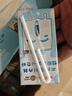 三元【新鲜日期】小方白低脂高钙牛奶整箱200ml*24盒 健身伴侣 实拍图