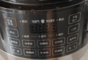 苏泊尔（SUPOR）0涂层球釜电压力锅5L双胆全自动智能预约 触控SY-50YC5011Q电饭煲高压锅4-6人 实拍图