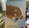 FAN BEAUTY DIARY范冰冰同款油橄榄水油面膜【3盒装】水油同补清爽保湿 fanbeauty 实拍图