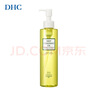 DHC橄榄臻萃平衡卸妆油200ml 混油皮清爽不油腻 清洁去角质 植物芳香 实拍图