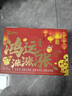良品铺子鸿运涨涨涨鸡肉礼盒虎皮凤爪过年团购送礼鸡爪卤味熟零食大礼包 实拍图
