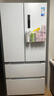 美的（Midea）508L法式四开门冰箱双系统循环一级能效除菌净味风冷大容量以旧换新白色BCD-508WTPZM(E) 国家补贴 实拍图