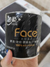 洁柔有芯卷纸 黑Face4层140克*30卷 厚韧耐用 卫生纸卷筒纸纸巾整箱 实拍图
