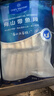 1号会员店冷冻舟山实心带鱼段(400g*3袋) 1.2kg 无内脏 地理标志 鱼类生鲜 实拍图