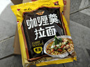 农心 咖喱拉面 方便面 袋面速食零食品 五连包 116g*5包夜宵泡面 实拍图
