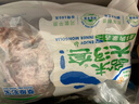 草原宏宝内蒙古羔羊羊蝎子 2斤/袋 羊脊骨 火锅 地标认证 赠料包 实拍图