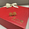 周六福（ZLF）情人节礼物  黄金耳饰女款足金无极金亮面花朵耳钉小金花 计价 1.3g 实拍图