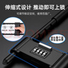 iGearU型锁密码锁挂锁玻璃门防水防锈u形锁门锁家用420MM锁JU-101-400 实拍图
