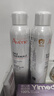 雅漾（Avene）舒泉保湿喷雾300ML 补水舒缓爽肤水湿敷水敏肌护肤水大喷新年礼物 实拍图
