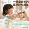 艾惟诺（Aveeno）艾维诺润肤乳 婴儿身体乳保湿防干痒宝宝儿童面霜354g*2 新年礼物 实拍图
