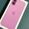 Apple/苹果 iPhone 16 Plus（A3291）256GB 粉色 支持移动联通电信5G 双卡双待手机 实拍图