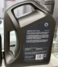 壳牌（Shell）全合成机油 5w-30(5w30) API SP级 4L超凡喜力都市光影版汽车保养 实拍图