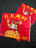 【京东物流】抽纸餐巾纸卫生纸4层加厚生活春节节庆多用面巾纸抽 马上发财抽纸3包装-180抽 实拍图
