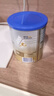 爱他美（Aptamil）卓傲婴儿配方奶粉1段（0—6月龄）300g  小罐装试用装 实拍图