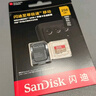 闪迪（SanDisk）256GB TF(MicroSD)内存卡 4K极速金卡A2 V30 U3行车记录仪 运动相机无人机 监控存储卡 读190MB/s 实拍图