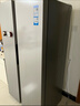 海尔（Haier）「家宴系列」539L对开门冰箱黑金净化一级能效风冷无霜大容量抗菌BCD-539WGHSSEDH9国家补贴 实拍图