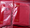 红豆【骐骥红】内衣女7A抑菌棉氨秋衣秋裤柔棉内裤棉袜结婚保暖礼盒 实拍图