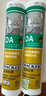 瓦克（WACKER）DA防霉玻璃胶厨卫密封胶防水美容胶中性硅胶马桶封边胶水亮黑1支 实拍图