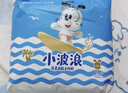 巴布豆（BOBDOG）小波浪拉拉裤XXL27片(14-17kg)婴儿尿不湿超薄干爽透气 实拍图