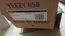 阿迪达斯七夕 YEEZY 450黄色 低帮运动休闲鞋 HP5426 UK5.5码38.5 实拍图