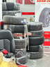 米其林（MICHELIN）汽车轮胎 245/45R19 102V e聆悦 E PRIMACY 适配小米SU7/极氪007 实拍图