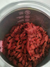 杞里香红枸杞子头茬特级枸杞500g新货宁夏中宁免洗枸杞茶构苟杞茶滋补品 实拍图