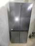 美的（Midea）真香系列501L十字门冰箱60厘米超薄大容量一级能效以旧换新BCD-501WSPM(Q)国家补贴471升级款 实拍图