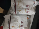 新良蛋糕粉500g 低筋面粉 烘焙原料 戚风蛋糕饼干糕点用小麦粉 实拍图