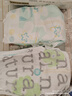 好奇（Huggies）小森林纸尿裤M50片(6-11kg)尿不湿心钻【透氧顶配更低敏】 实拍图