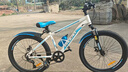 凤凰（Phoenix）儿童自行车山地车学生车脚踏车6-12-18岁童车 霸道 白蓝色 24寸 实拍图