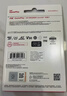 闪迪（SanDisk）128GB TF（MicroSD）内存卡 A1 U1 C10 至尊高速移动版存储卡 读速140MB/s 手机平板游戏机内存卡 实拍图