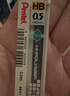 派通（Pentel ）0.5mm自动铅笔芯 不易折断顺滑清晰活动铅芯学生考试用 C205 2H/单管（共40根） 实拍图
