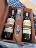 路易拉菲（LOUIS LAFON）法国原瓶进口红酒礼盒波尔多AOPVIN818干红葡萄酒750ml*2年货送礼 实拍图