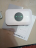 TCL随身wifi三网通用免插卡无线wifi6车载4G路由器随身便携无限制移动联通电信全国通用2025款5GXY15B 【升级充电款】3000毫安大电池超长续航 不限速不虚标月享1500G流量 实拍图