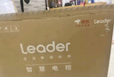 海尔出品统帅(Leader)L43F5A 43英寸超薄护眼全高清智慧屏智能投屏送父母老人租房必选小户型电视2级 实拍图