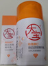 大宝维C烟酰胺美白精华乳50ml*2淡斑提亮vc精华乳液面霜护肤新年礼物 实拍图
