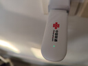 中国联通移动随身wifi6无线网卡免插卡车载随身便携支持5G/4G设备上网路由器流量网卡宽带2025新款全国通用 【1500G高速4G】联通白月光USB款 实拍图