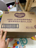 好奇（Huggies）金装拉拉裤XXL42片*2(15kg以上)尿不湿【速干不易红】 实拍图